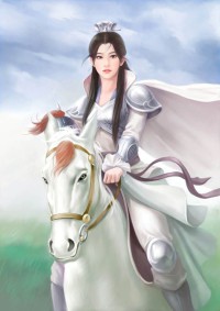 修仙養娃記事