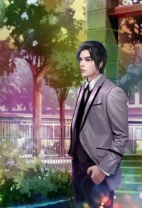 人间妄想
